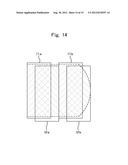 FAKE FINGER DETERMINATION APPARATUS AND FAKE FINGER DETERMINATION METHOD diagram and image