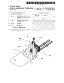 SYSTEM AND METHOD USING A MULTI-PLANE CURTAIN diagram and image