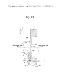 LENS BARREL HAVING AN IMAGE-STABILIZING INSERTABLE/REMOVABLE OPTICAL     ELEMENT diagram and image