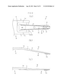 Magnetic Head Suspension diagram and image