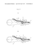 Magnetic Head Suspension diagram and image