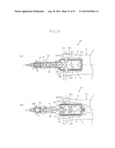 Magnetic Head Suspension diagram and image