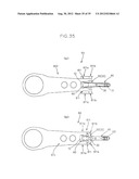 Magnetic Head Suspension diagram and image