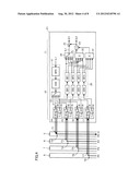 POWER CONVERSION SYSTEM diagram and image