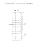 Methods for Programming Nonvolatile Memory Devices diagram and image