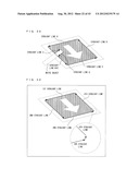 COMPUTER-READABLE STORAGE MEDIUM, IMAGE PROCESSING APPARATUS, IMAGE     PROCESSING SYSTEM, AND IMAGE PROCESSING METHOD diagram and image