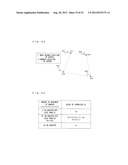 COMPUTER-READABLE STORAGE MEDIUM, IMAGE PROCESSING APPARATUS, IMAGE     PROCESSING SYSTEM, AND IMAGE PROCESSING METHOD diagram and image