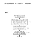 IMAGE PROCESSING APPARATUS AND IMAGE PROCESSING PROGRAM diagram and image