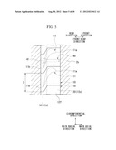 STATIONARY VANE UNIT OF ROTARY MACHINE, METHOD OF PRODUCING THE SAME, AND     METHOD OF CONNECTING THE SAME diagram and image