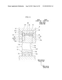 STATIONARY VANE UNIT OF ROTARY MACHINE, METHOD OF PRODUCING THE SAME, AND     METHOD OF CONNECTING THE SAME diagram and image