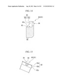 STATIONARY VANE UNIT OF ROTARY MACHINE, METHOD OF PRODUCING THE SAME, AND     METHOD OF CONNECTING THE SAME diagram and image