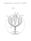 RICH-LEAN COMBUSTION BURNER diagram and image