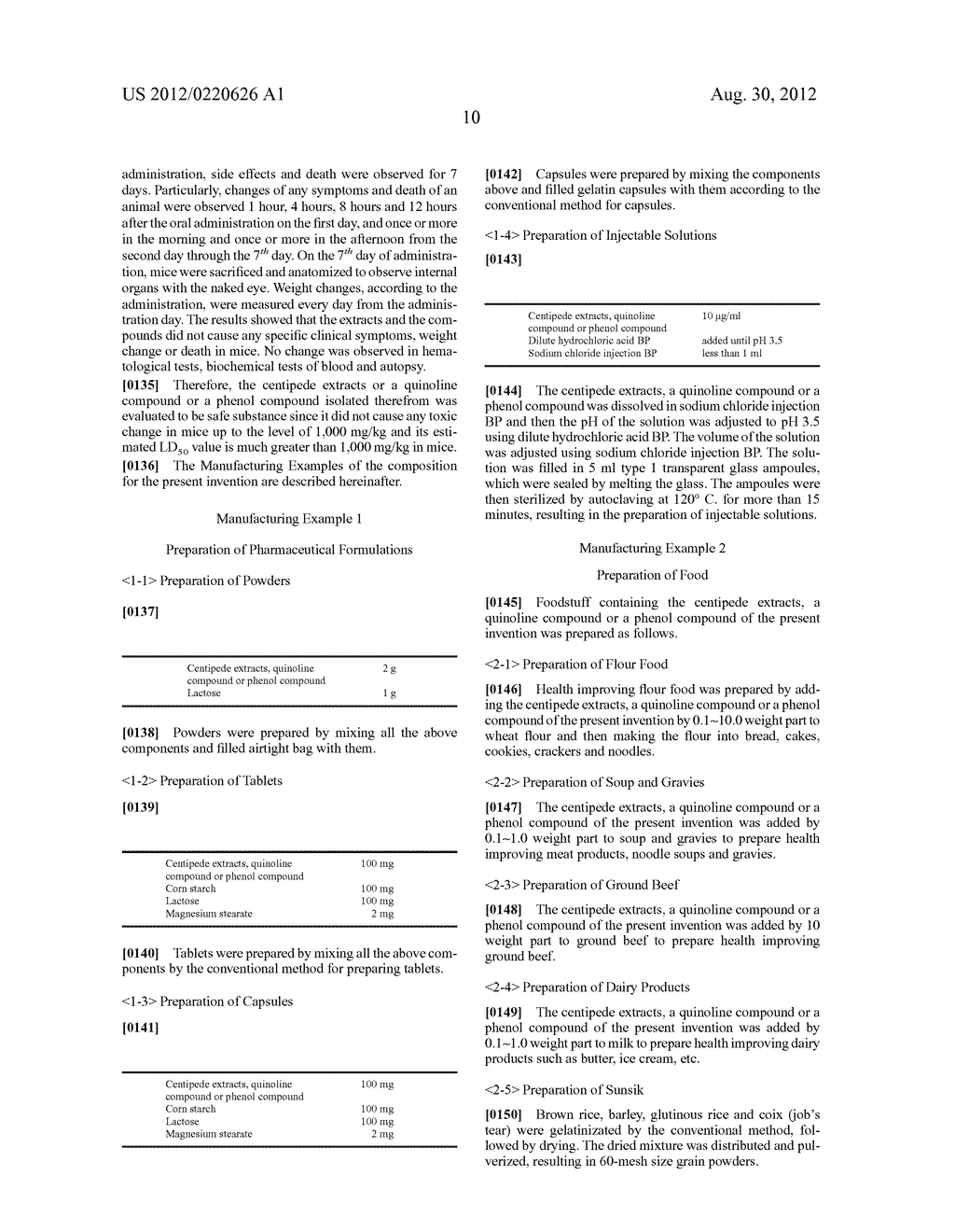 NOVEL QUINOLINE COMPOUND, AND COMPOSITION CONTAINING CENTIPEDE EXTRACT OR     COMPOUNDS ISOLATED THEREFROM FOR PREVENTION AND TREATMENT OF     CARDIOVASCULAR DISEASE - diagram, schematic, and image 12