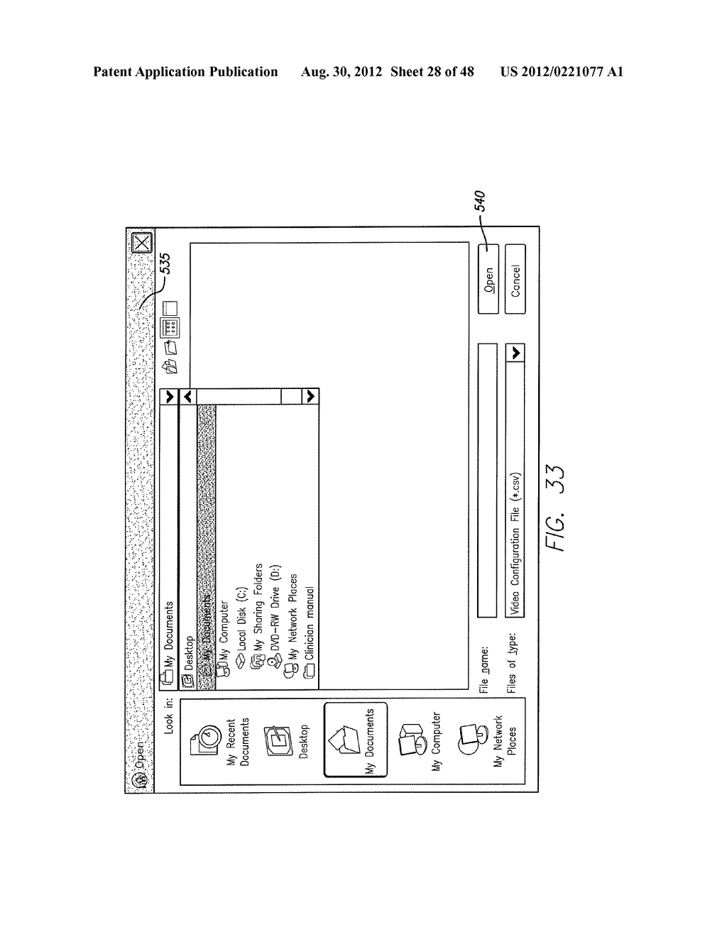 Video Configuration File Editor for Visual Prosthesis Fitting - diagram, schematic, and image 29