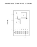 VEHICLE-MOUNTED DISPLAY SYSTEM diagram and image