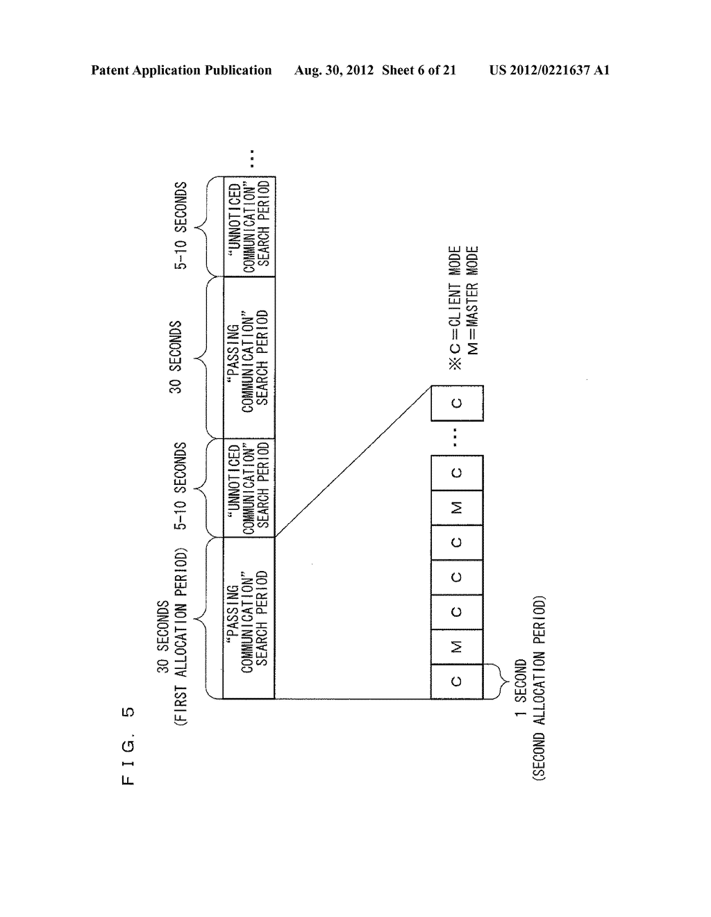 INFORMATION PROCESSING APPARATUS, COMPUTER-READABLE STORAGE MEDIUM HAVING     INFORMATION PROCESSING PROGRAM STORED THEREIN, INFORMATION PROCESSING     METHOD, AND INFORMATION PROCESSING SYSTEM - diagram, schematic, and image 07