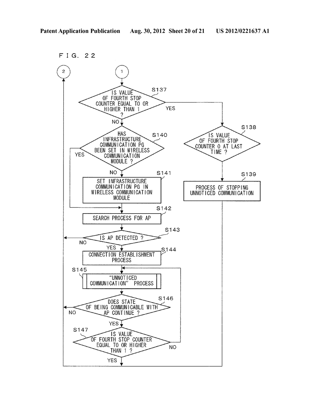 INFORMATION PROCESSING APPARATUS, COMPUTER-READABLE STORAGE MEDIUM HAVING     INFORMATION PROCESSING PROGRAM STORED THEREIN, INFORMATION PROCESSING     METHOD, AND INFORMATION PROCESSING SYSTEM - diagram, schematic, and image 21
