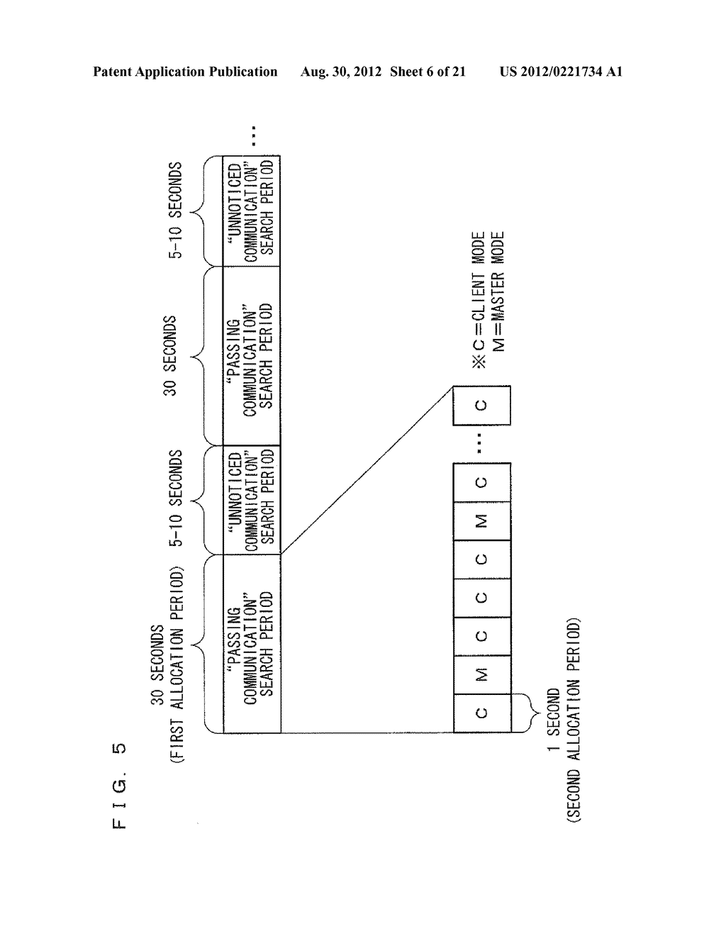 INFORMATION PROCESSING APPARATUS, COMPUTER-READABLE STORAGE MEDIUM HAVING     INFORMATION PROCESSING PROGRAM STORED THEREIN, INFORMATION PROCESSING     METHOD, AND INFORMATION PROCESSING SYSTEM - diagram, schematic, and image 07