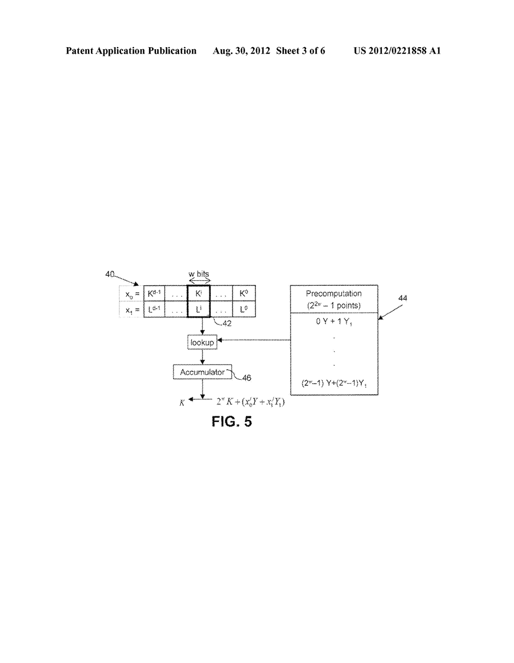 Accelerated Key Agreement With Assisted Computations - diagram, schematic, and image 04
