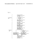 OPTICAL TRANSMISSION AND RECEPTION SYSTEM AND OPTICAL RECEPTION DEVICE diagram and image