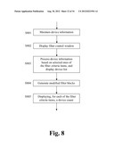 DISPLAY FILTERING DEVICE MANAGEMENT SYSTEM diagram and image