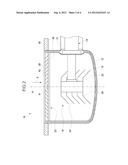 Cryopump and Vacuum Pumping Method diagram and image