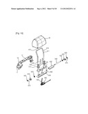 HEADREST MOVING DEVICE diagram and image