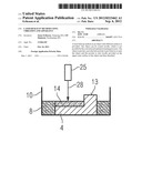 Laser build up method using vibration and apparatus diagram and image