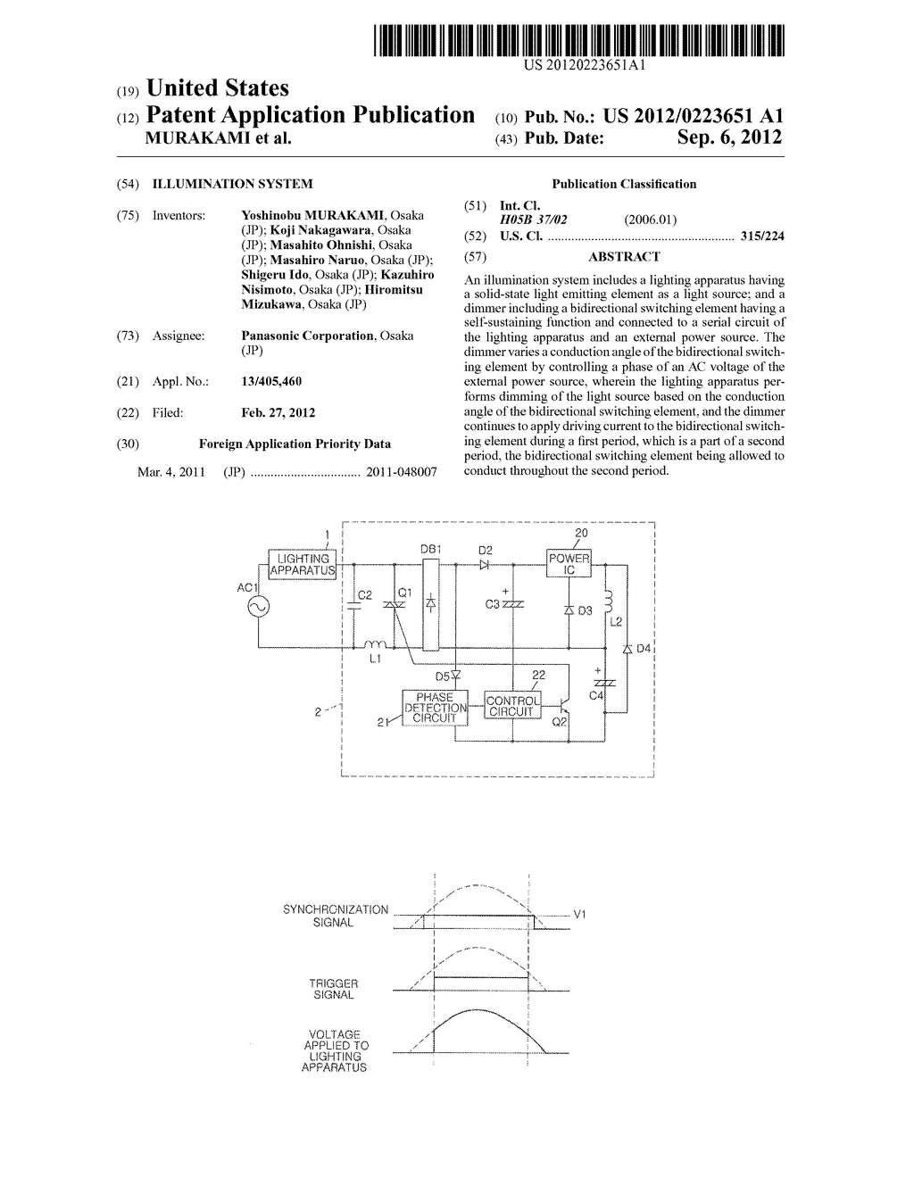 ILLUMINATION SYSTEM - diagram, schematic, and image 01