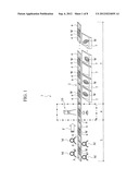 ROE MATURITY DETERMINATION DEVICE AND ROE MATURITY DETERMINATION METHOD diagram and image