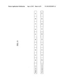 ROE MATURITY DETERMINATION DEVICE AND ROE MATURITY DETERMINATION METHOD diagram and image