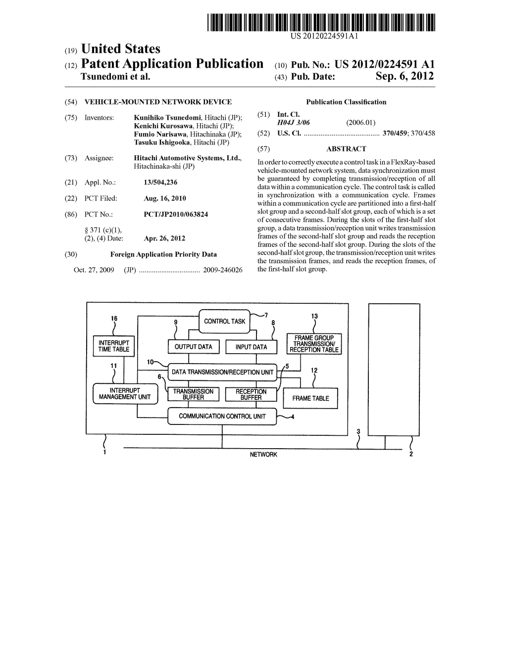 Vehicle-Mounted Network Device - diagram, schematic, and image 01