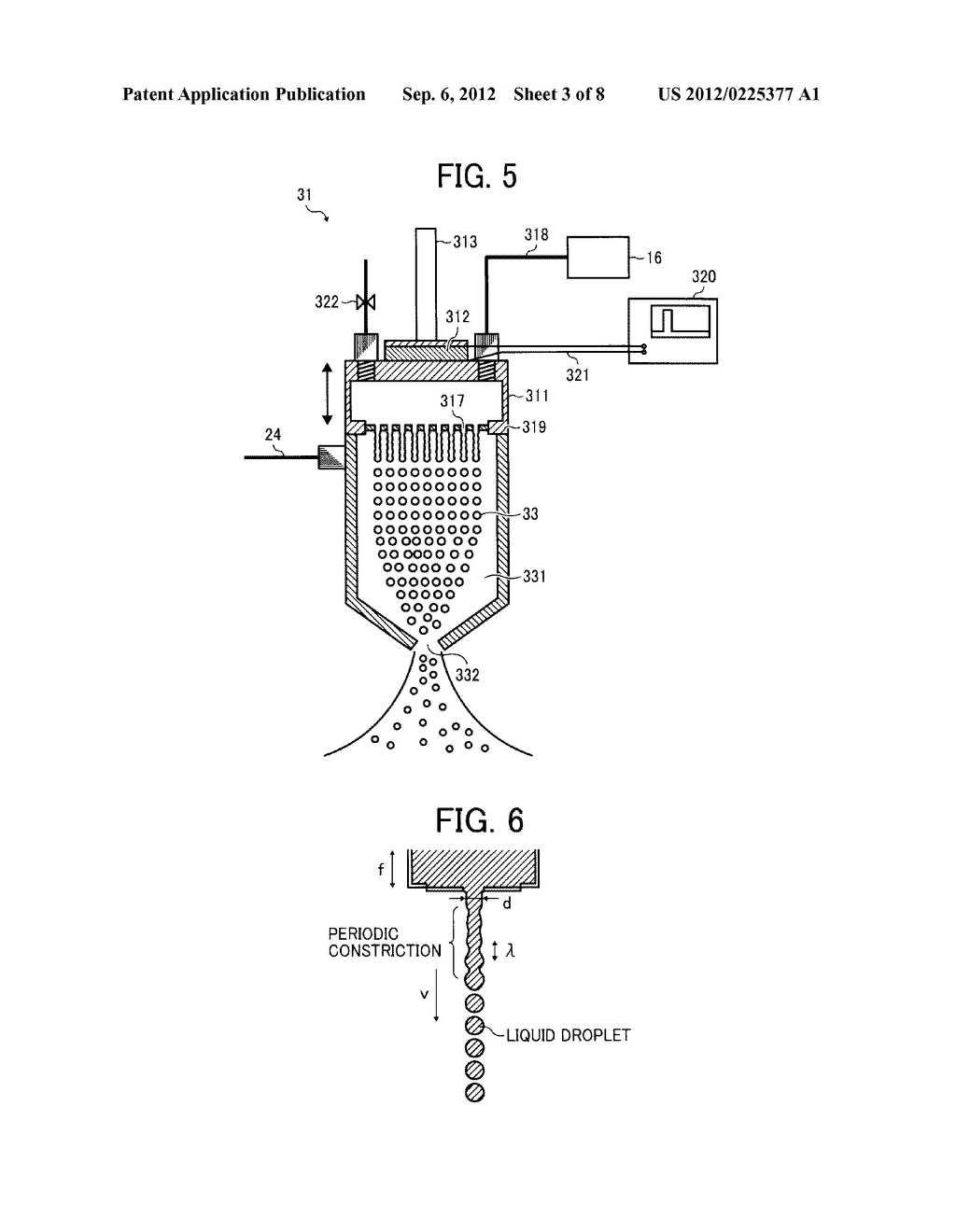PARTICLE PRODUCING METHOD, PARTICLE, TONER, DEVELOPER, PROCESS CARTRIDGE,     IMAGE FORMING METHOD, IMAGE FORMING APPARATUS, AND PARTICLE PRODUCING     METHOD - diagram, schematic, and image 04
