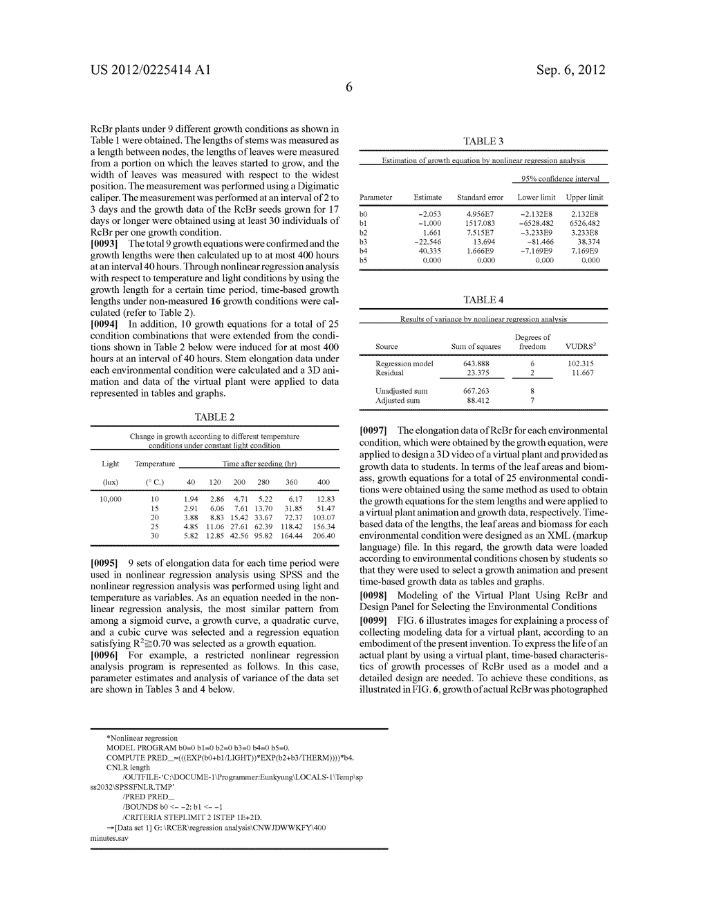 METHOD AND APPARATUS FOR TEACHING BIOLOGY USING VIRTUAL LIVING ORGANISM - diagram, schematic, and image 20