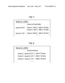 JOURNAL ISSUING SYSTEM AND JOURNAL ISSUING METHOD diagram and image