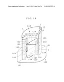 UPRIGHT DISPLAY diagram and image