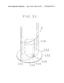 UPRIGHT DISPLAY diagram and image