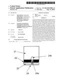 SOLAR CELL diagram and image