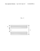 CYLINDRICAL BODY AND MANUFACTURING METHOD THEREOF diagram and image