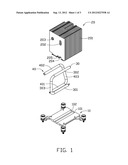 HEAT SINK APPARATUS diagram and image