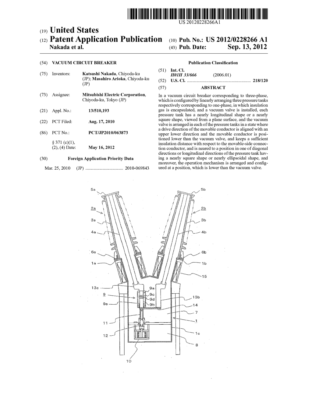 VACUUM CIRCUIT BREAKER - diagram, schematic, and image 01