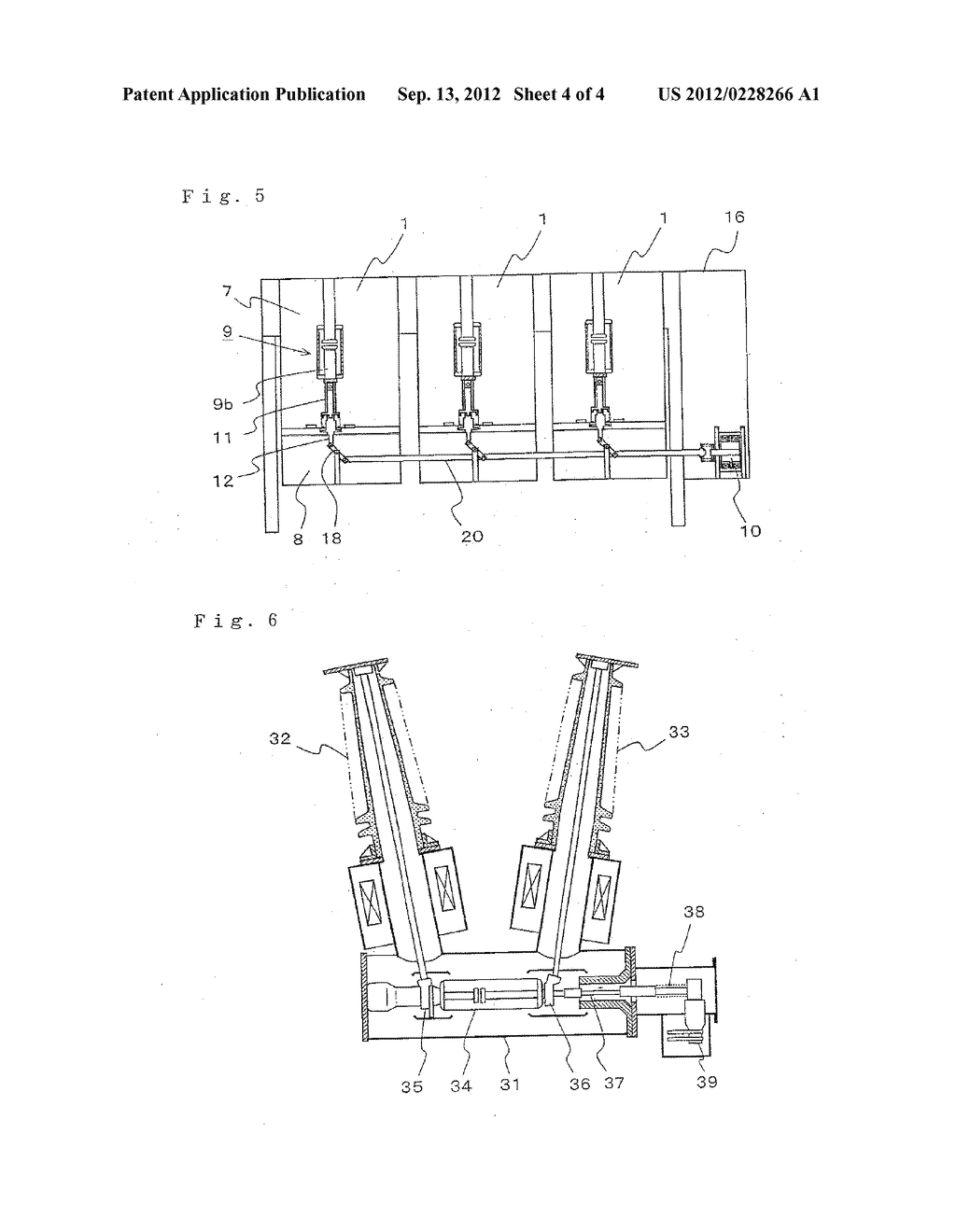 VACUUM CIRCUIT BREAKER - diagram, schematic, and image 05