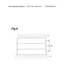 ORGANIC ELECTROLUMINESCENT ELEMENT diagram and image