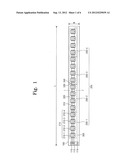 BACKLIGHT UNIT HAVING LIGHT EMITTING DIODE diagram and image