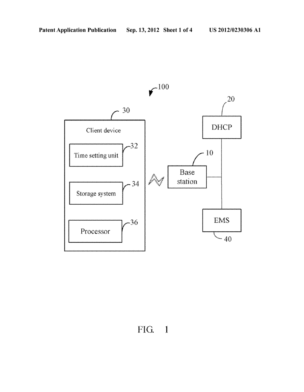 PACKETIZATION TIME SETTING SYSTEM FOR VOICE SIGNALS AND SETTING METHOD     THEREOF - diagram, schematic, and image 02