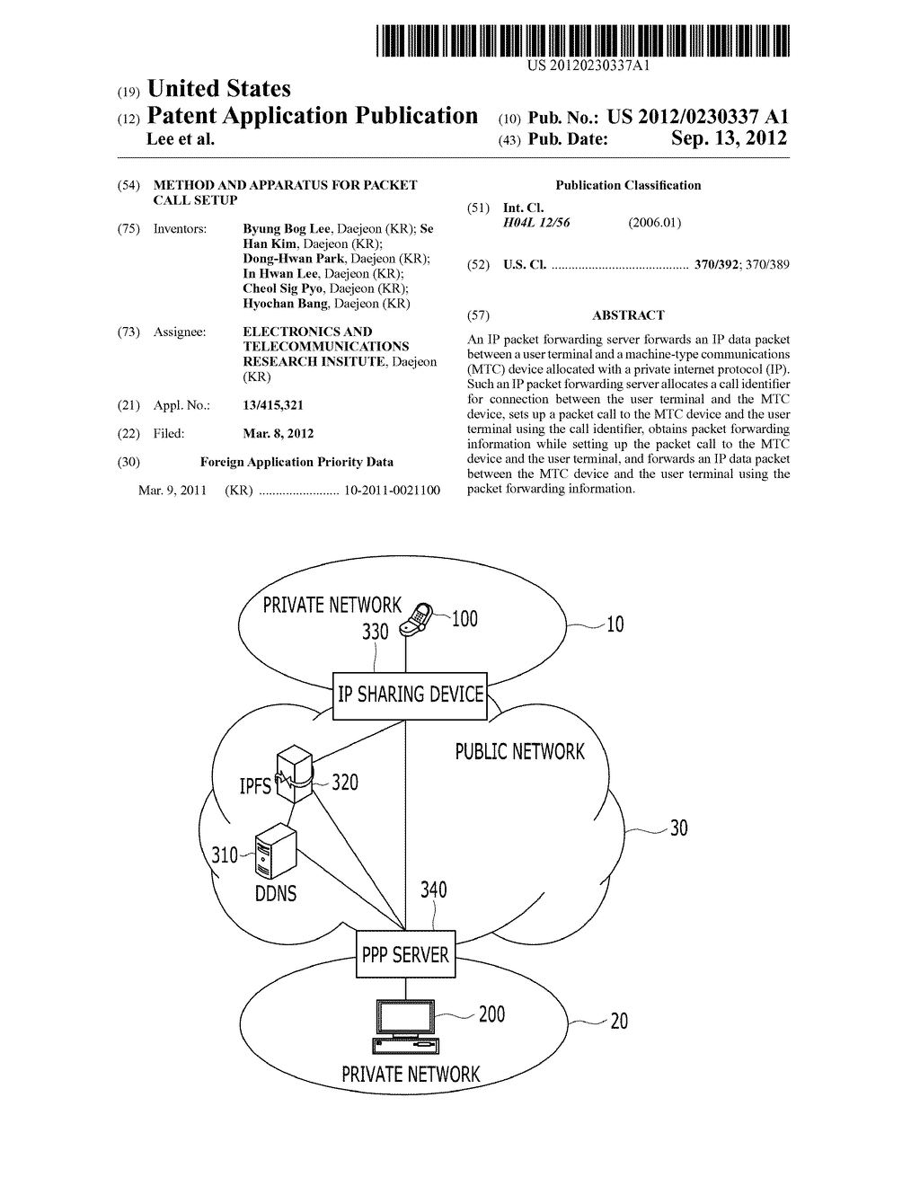 METHOD AND APPARATUS FOR PACKET CALL SETUP - diagram, schematic, and image 01