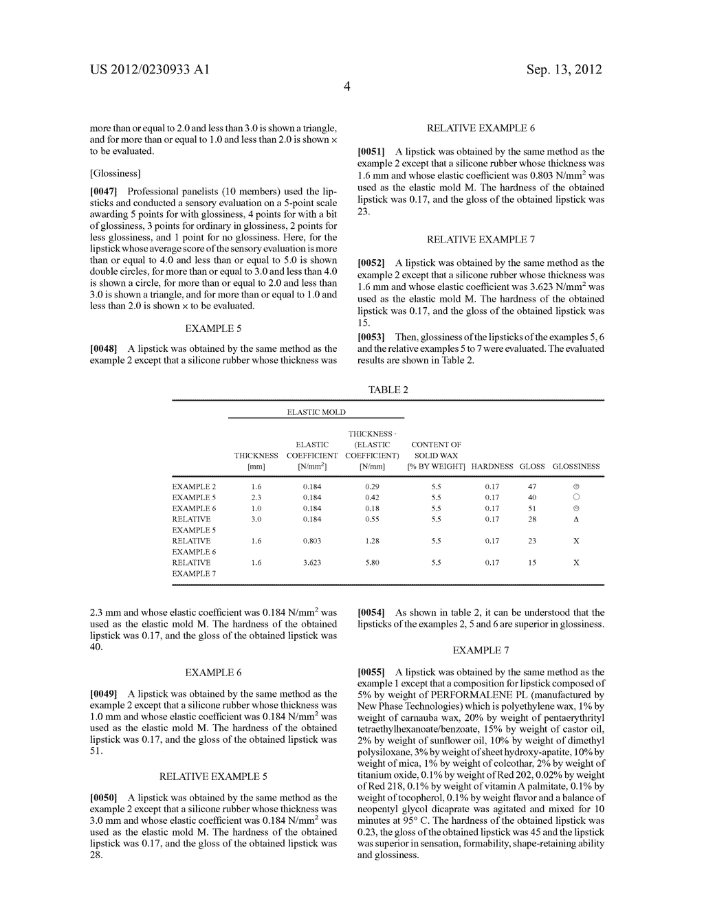 STICK-TYPE COSMETIC AND METHOD OF MANUFACTURING THE SAME - diagram, schematic, and image 06