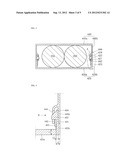 CASE FOR BATTERY PACK AND BATTERY PACK HAVING THE SAME diagram and image