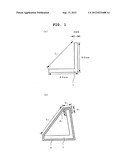 ADHESIVE TAPE, TYING MATERIAL USING SAME, AND TIED PART diagram and image