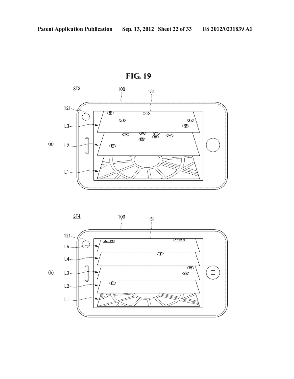 MOBILE TERMINAL AND METHOD OF CONTROLLING THE SAME - diagram, schematic, and image 23